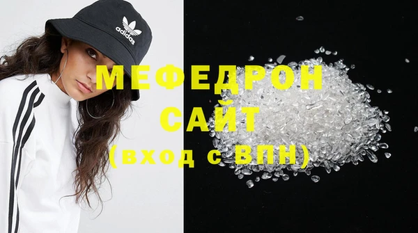прущая мука Абинск