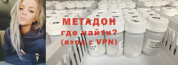 mdpv Заводоуковск