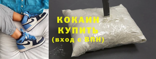 героин Абаза