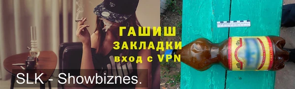 героин Абаза