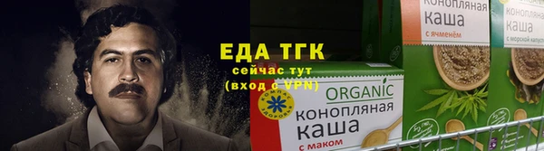 прущая мука Абинск