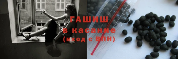 прущая мука Абинск
