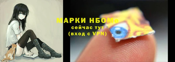 героин Абаза