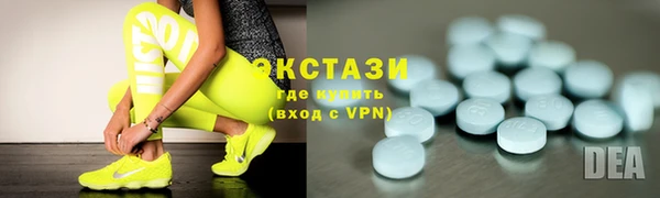 прущая мука Абинск