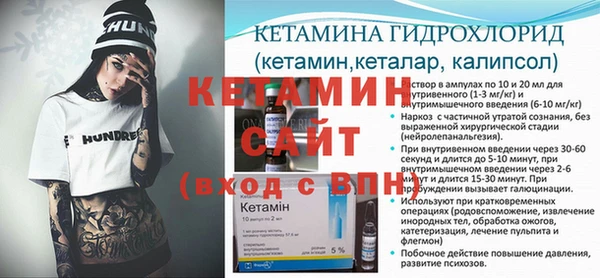 героин Абаза