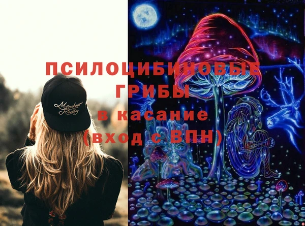 прущая мука Абинск