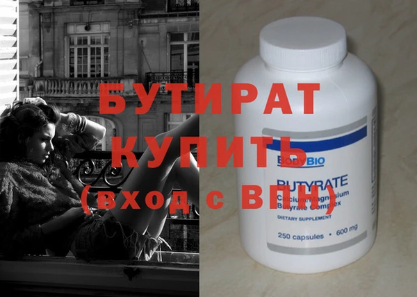 героин Абаза