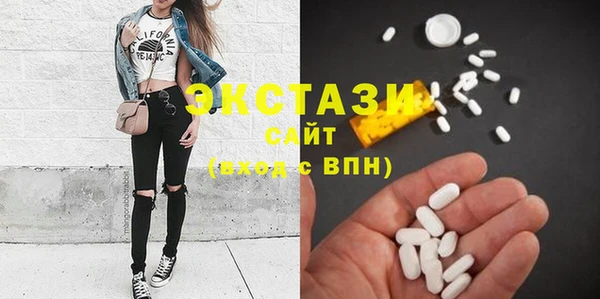 героин Абаза