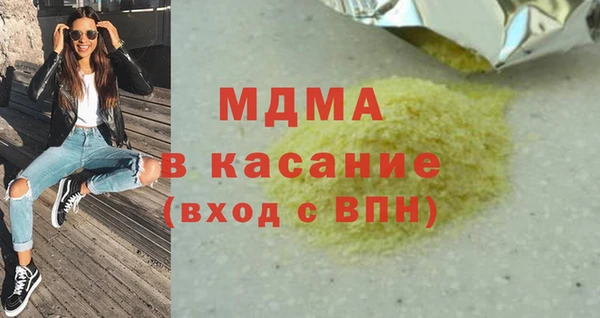 прущая мука Абинск
