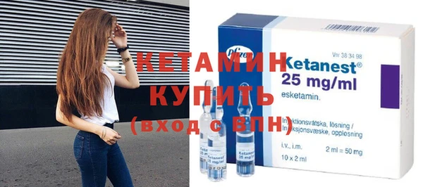 соль курить ск Абдулино
