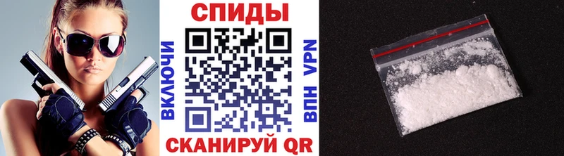 Метамфетамин винт  кракен tor  Отрадное 